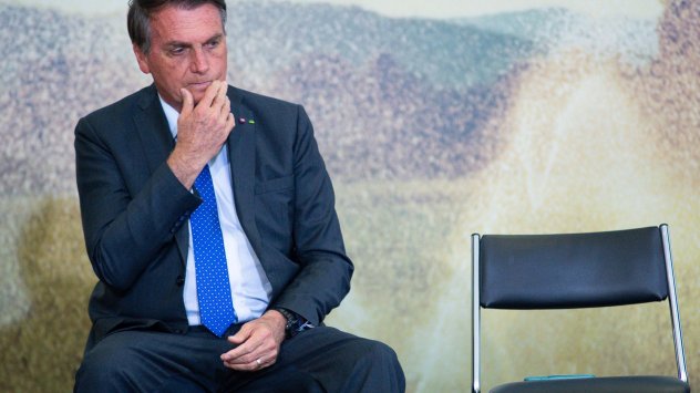 Снимка: Bloomberg