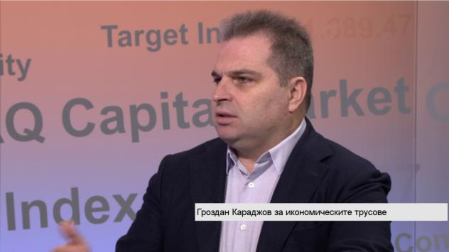 Гроздан Караджов. Снимка: Bloomberg TV Bulgaria 