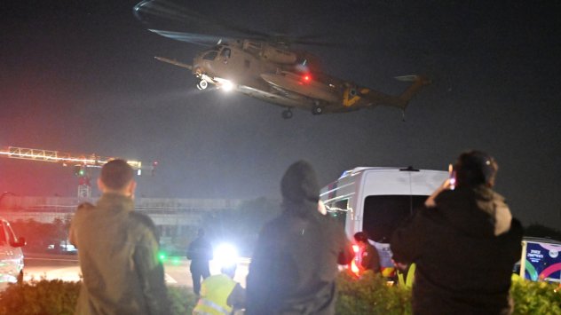 Снимка: Bloomberg LP