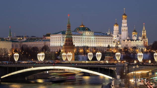 Снимка: Bloomberg