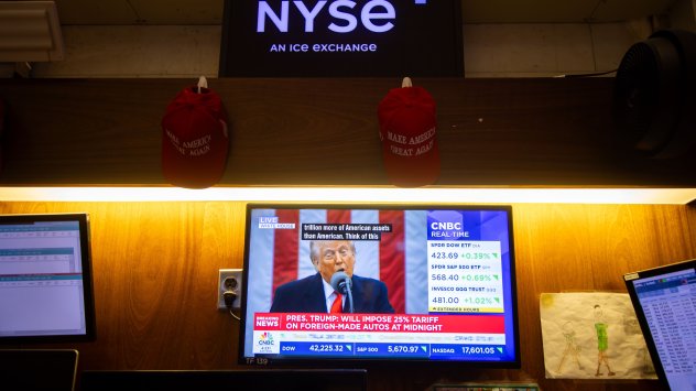 Снимка: Bloomberg