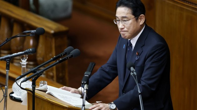 Снимка: Bloomberg