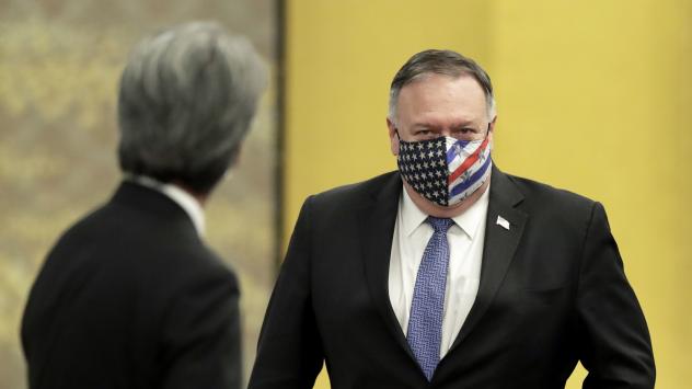 Снимка: Bloomberg