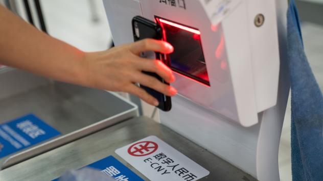 Снимка: Yan Cong/Bloomberg