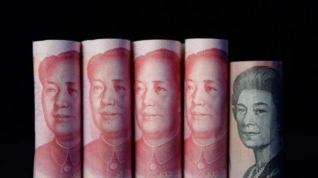 Австралийски долари. Снимка: Carla Gottgens/Bloomberg