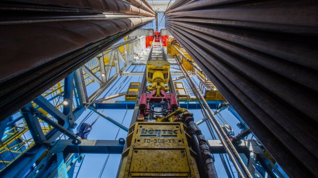 Снимка: Bloomberg