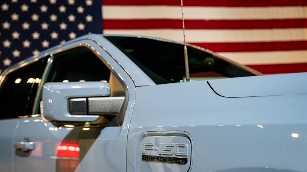 Снимка: Bloomberg LP