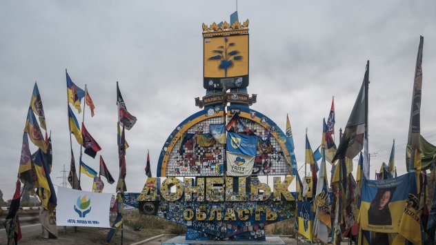 Снимка: Bloomberg LP