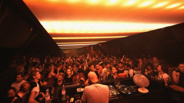 Снимка: Bloomberg L.P. 