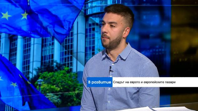 Мартин Митренцев, форекс анализатор. Снимка: Bloomberg TV Bulgaria