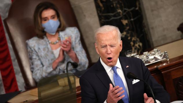 Снимка: Bloomberg L.P.