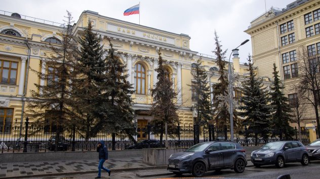 Руските пазари се понижиха тъй като военните атаки в Украйна