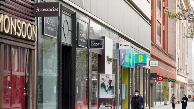 Снимка: Bloomberg