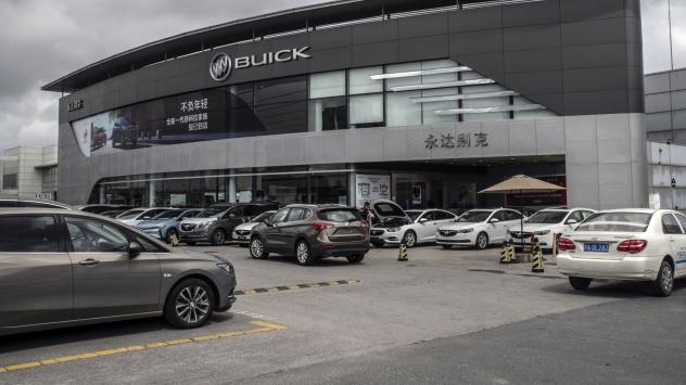 Снимка: Gilles Sabrie/Bloomberg 