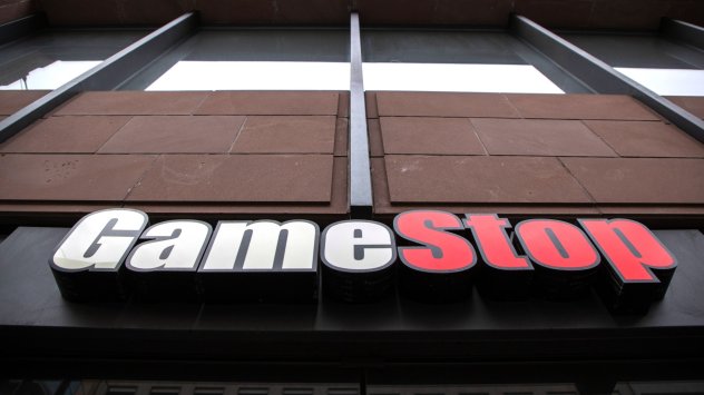 Снимка: Bloomberg L.P.