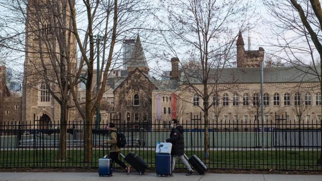 Снимка: Bloomberg