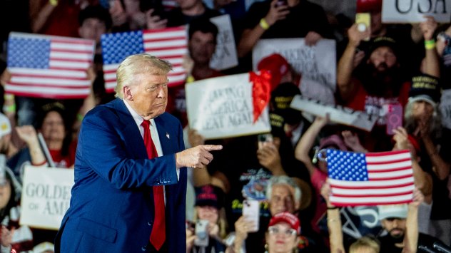 Снимка: Bloomberg