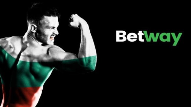 С идването на 2022 г в България се появи поредната