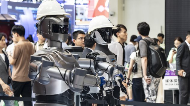 Снимка: Bloomberg