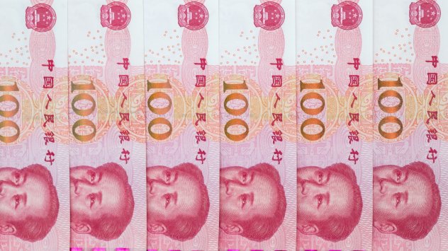 В четвъртък Китай предприе стъпки за да подкрепи отслабващия юан