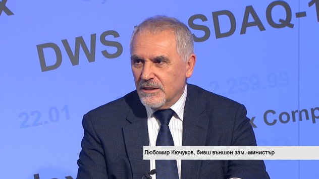 Няма основание да се смята че през 2022 година някои