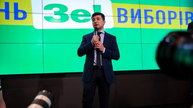 Президентът на Украйна Володимир Зеленски. Снимка: Taylor Weidman/Bloomberg 