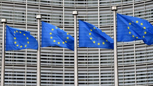 Снимка: Bloomberg Finance LP