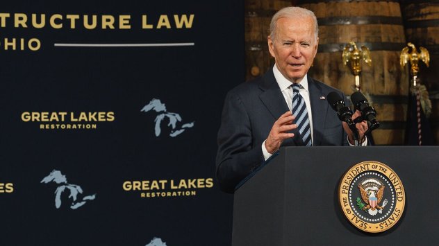 Снимка: Bloomberg L.P.