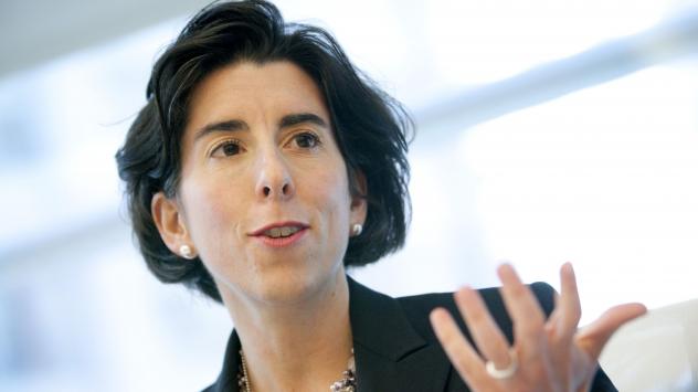 Снимка: Bloomberg 