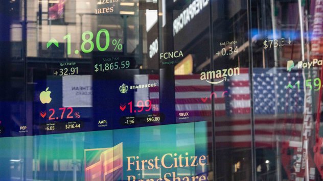 Снимка: Bloomberg