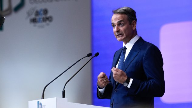 Снимка: Bloomberg LP