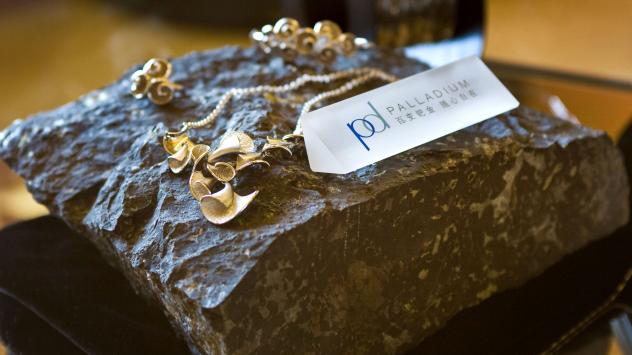 Снимка: Bloomberg 