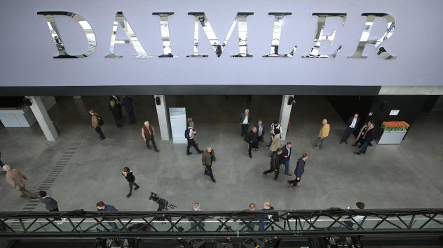 Снимка: Krisztian Bocsi/Bloomberg