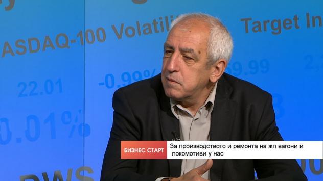 Проф. Симеон Ананиев, Асоциацията на българските железопътни превозвачи. Снимка: Bloomberg TV Bulgaria 