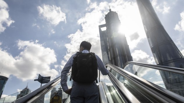 Снимка: Bloomberg 