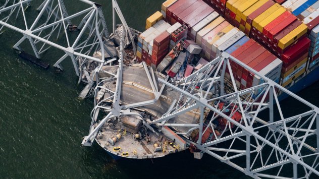 Снимка: Bloomberg L.P.