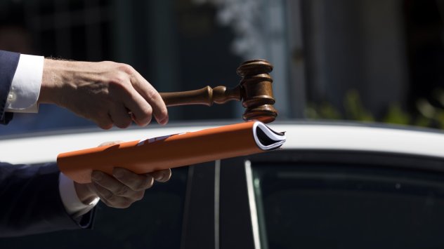 Банките са били най-големите купувачи на ДЦК в днешния аукцион за 500 млн. лева