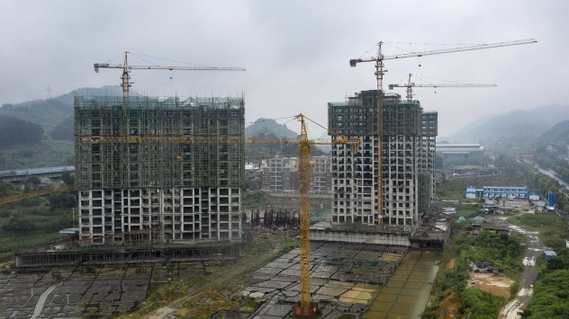 Снимка: Bloomberg