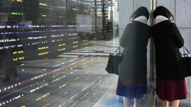 Снимка: Bloomberg L.P.