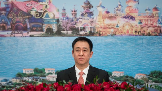 Снимка: Bloomberg L.P.