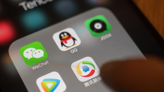 Снимка: Anthony Kwan/Bloomberg