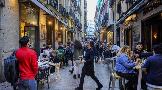 Снимка: Bloomberg