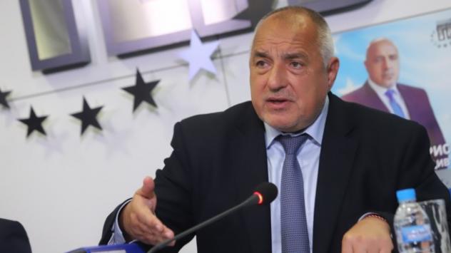 Снимка: Боби Тошев, БГНЕС