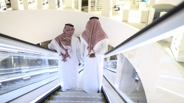 Снимка: Bloomberg LP