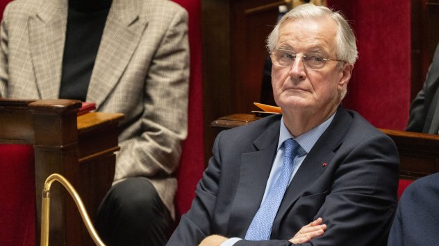 Снимка: Bloomberg