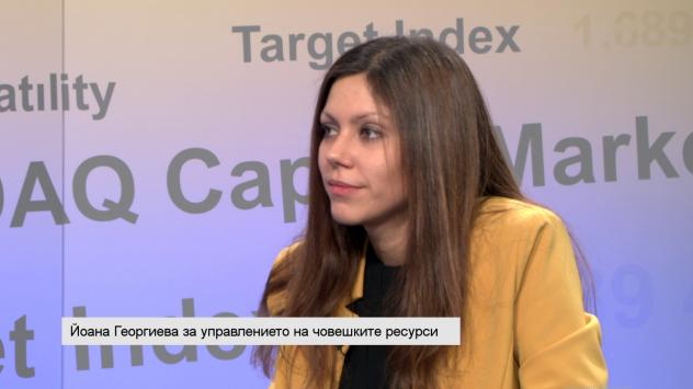 Йоанна Георгиева. Снимка: Bloomberg TV Bulgaria