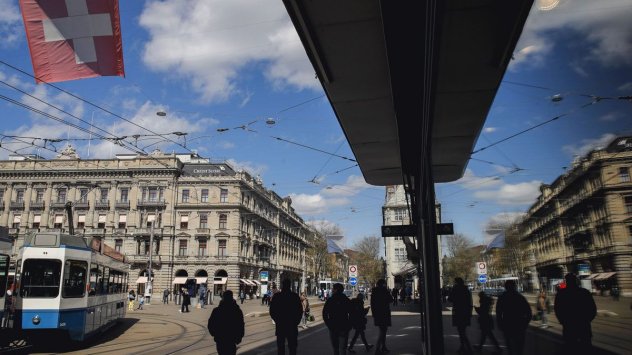 Снимка: Bloomberg L.P.