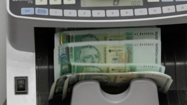 Снимка: Олег Попов, Investor Media Group