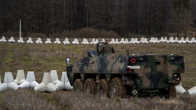 Снимка: Bloomberg L.P.