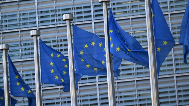 Снимка: Bloomberg L.P.